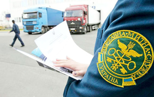 Закон про оновлення митної відповідальності підписано: що зміниться для бізнесу