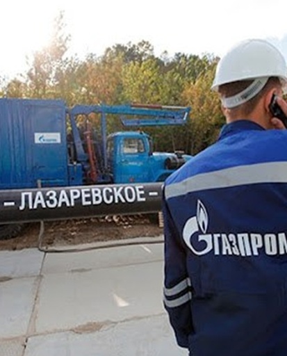 Газопровід «Джубга-Сочі»: як символ російської «величі» перетворився на вразливий елемент критичної інфраструктури