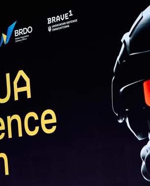 Доступні гранти: до €150 000 для українських розробників оборонних технологій